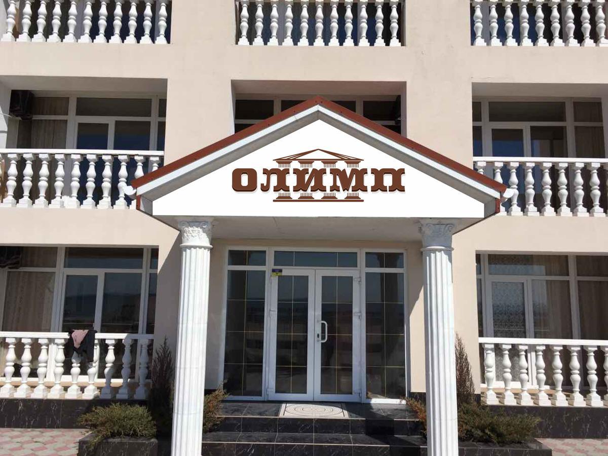 Olimp Hotel Zaliznyy Port Exterior photo
